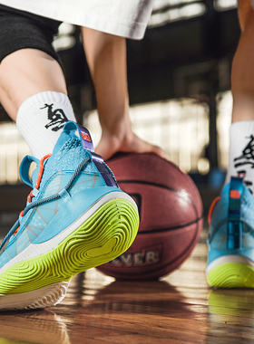 Professional Blue Basketball Shoes Men Women Quality Designe