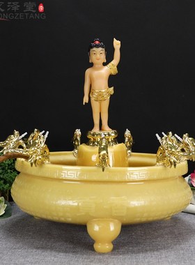中式太子佛像浴佛释迦牟尼佛转动吐水七彩喷雾喷水九龙浴佛盆摆件