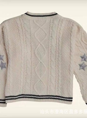 Summer 2022 Korean womens V-neck cardigan Neploe casual loo