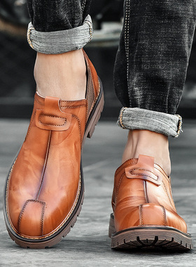 New Arrival Retro Bullock Design Men Classic Business Formal