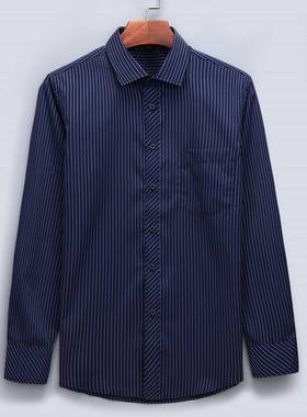 Qualilty Plus Large Size 8XL 7XL 6XL 5XL 4XL Mens Business C