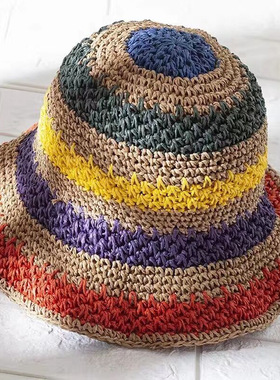 Rainbow Color Womens Straw Hats Straw Hat Panamas UV Protect