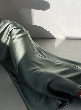 极速InstaHot Silk Women Skirt Soft Trumpet 2021 Fashion Summ