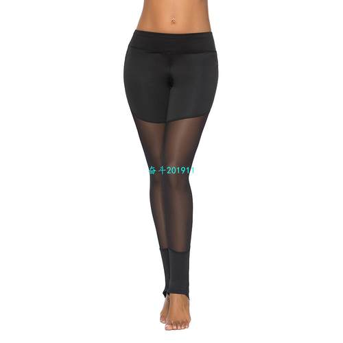 Mesh Patchwork Running Leggings Women 2018 Compression Pants