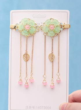 Vintage Green Flower Gold Leaves Tassel Pendant Hair Clips H