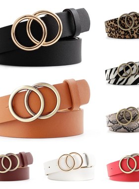 Double Ring Women Belt Fashion Waist Belt PU Leather Metal B