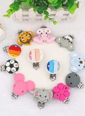 Kovict 1pcs Silicone Pacifier Clips Flowers Animals Shape Ba