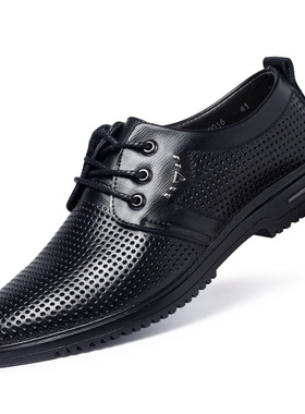 Mens Casual Shoes New Genuine Leather Lace Up Luxury Loafers