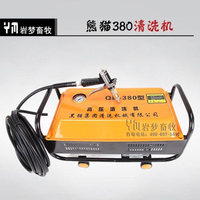 380型号自吸高压猪场鸡厂畜牧养殖场清洗机洗车器泵便携水泵