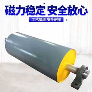W半带磁除 新输送皮全磁滚筒强磁轴磁选机带F滚筒辊式 新品