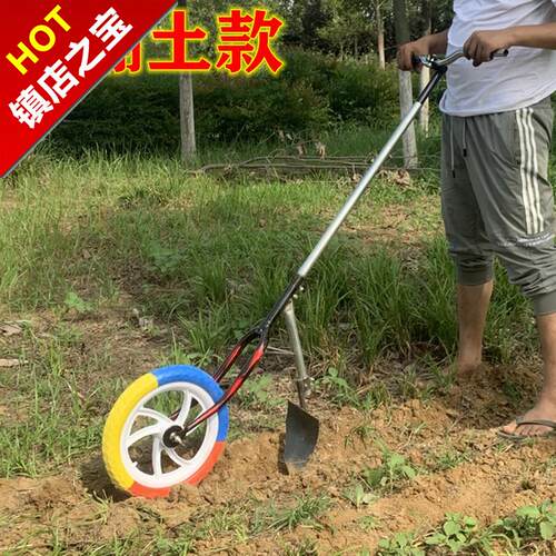 极速手推耘锄耕地机开沟翻土松土神器除草工具7手动挖沟W机小型农