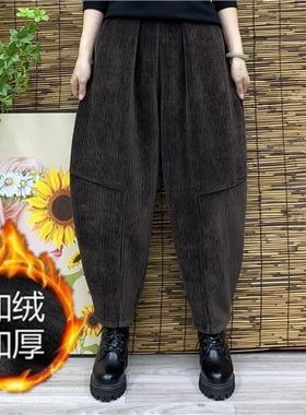 哈伦裤女款2025休闲运动跑步卫裤秋冬季新款加绒加厚灯芯绒中年裤