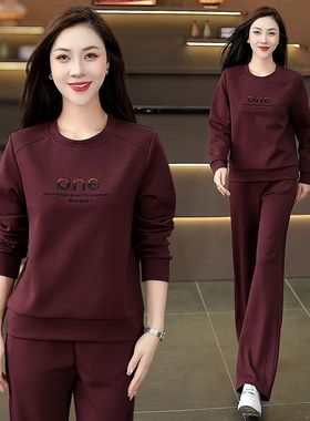 2025新款春秋季套装时尚休闲运动套装洋气圆领妈妈卫衣两件套