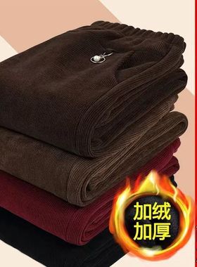 细条灯芯绒妈妈冬装女裤加绒加厚保暖厚实老年人外穿小脚长裤