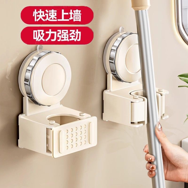 吸盘拖把架拖把壁挂夹扫把挂钩免打孔卫生间浴室门后收纳架子神器