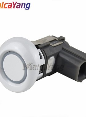 25994 CM10D 25994CM10D New PDC Parking Sensor Parking Assis