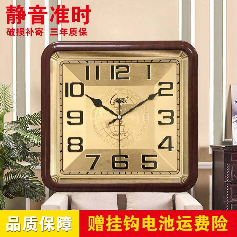 康巴丝钟表挂钟客厅简约时尚家用挂墙时钟现代大气挂表方形石英钟