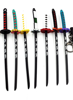 Anime Peripherals Ghost Slayer Blade Yanzhu My Wife Shanyi S