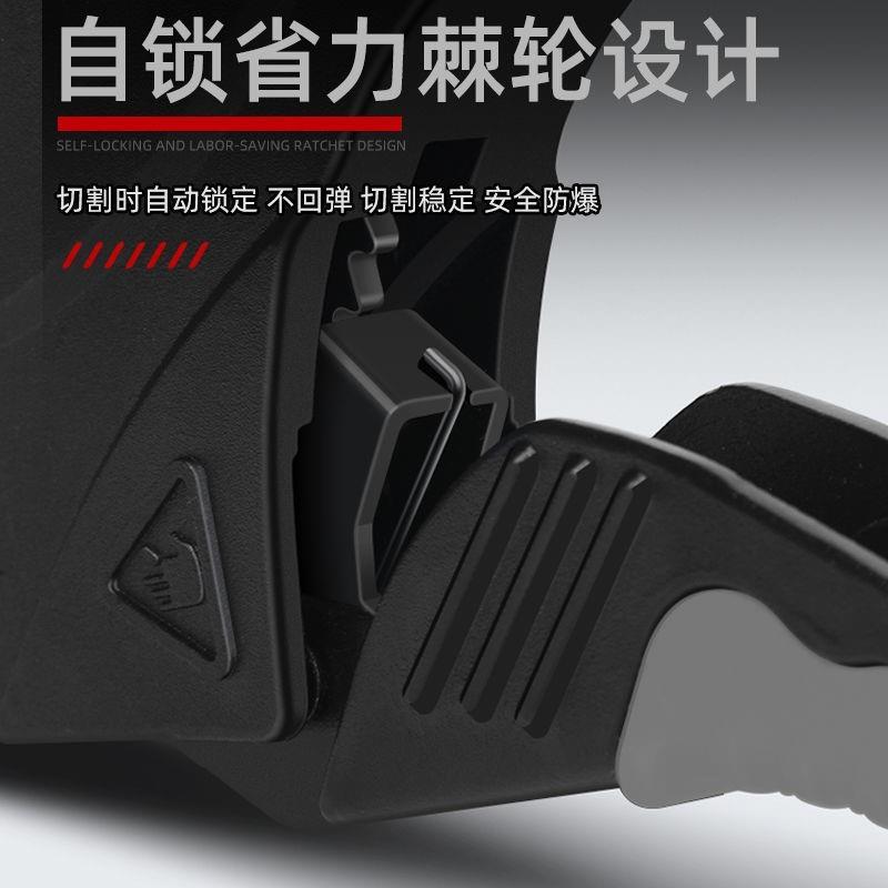 ppr剪刀专业剪管子割刀电动线热熔水管切割工具神器pvc管刀