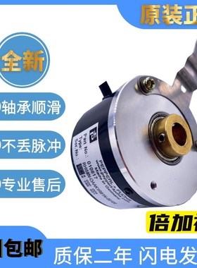 旋转编码器倍加福 THI58N-OTAKOR6TN-1024 1000 2000质保一年