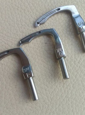 工业缝纫机配件MS-1261弯针 曲臂式埋夹车 埋夹机弯针 左中右弯针