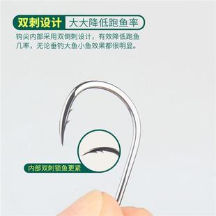 歪嘴双倒刺千又散装鱼钩有倒刺筏钓矶钓海钓钩鲢鳙钓鱼钩