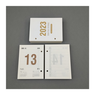 包邮2023年台历芯一天一页大号大字记事日历周历商务公简约年历