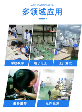 极速150V 可调直流高频开关电源 1A 2A测试老化稳压恒流电源 高分