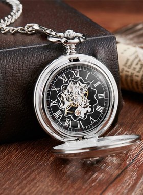 Retro Vintage Hollow The Hunger Games Mockingjay Mockingbir