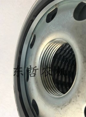 东方红804拖拉机农机配件旋转式管路过滤器总成SZ804.58.024滤芯