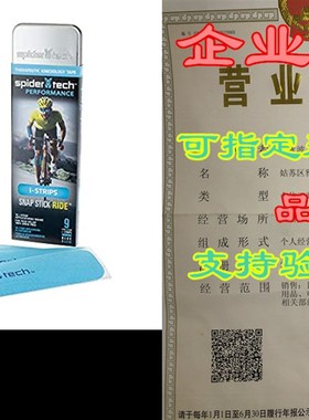 SpiderTech i-Strips Ride Kinesiology Tape (Pack of 9) Tin