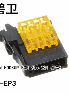 CN-EP3 CONN HOOKUP FOR SQ4-A21 5PCS
