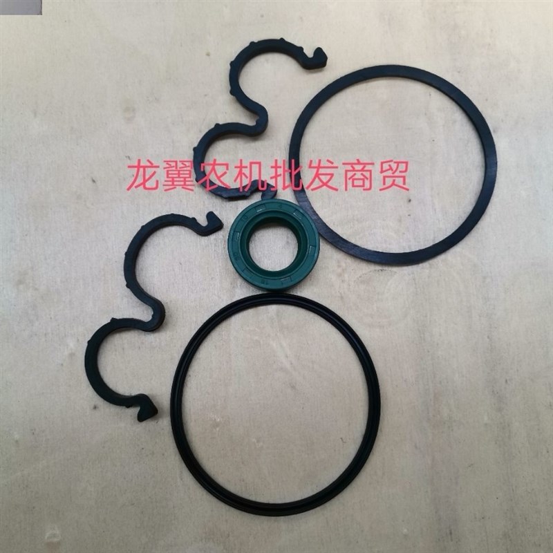 306/310/314/316/320/325齿轮泵修理包齿轮泵油封齿轮泵密封胶圈