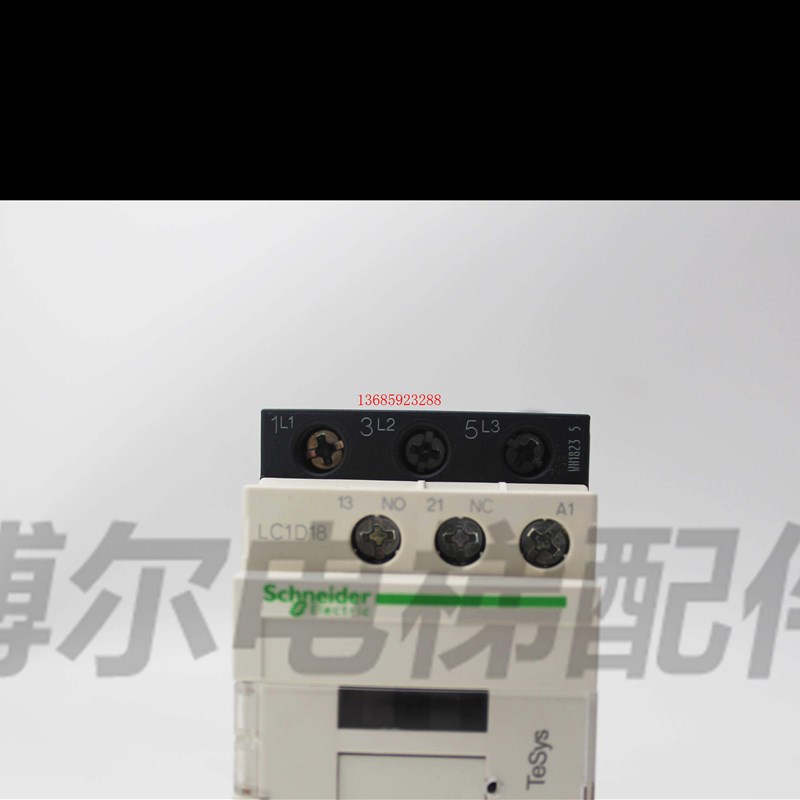 LC1D18M7C AC220V 50/60Hz交流接触器