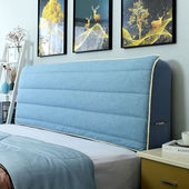 桌布 罩件床头罩实木床加厚床头套软包保护套欧式 全包弧形通用木