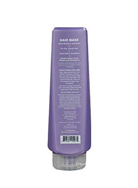 Enjoy Hair Mask 8 Oz 227 Grams  Add Moisture & Shine  Repai