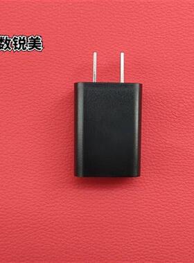 适用Paiter百特剃胡刀充电器 CMT882 887  817 880 数据线 充电线