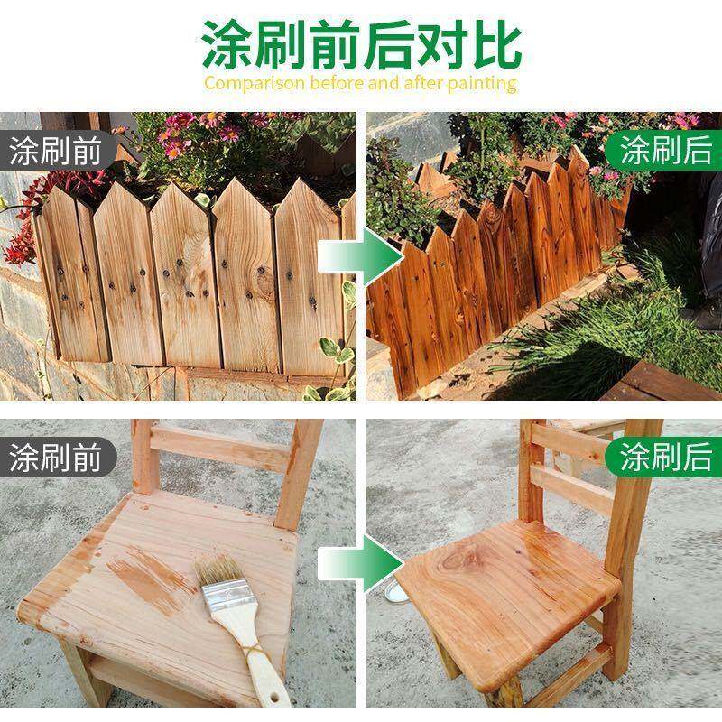 极速油性清漆聚氨酯木器漆透明光油罩光防水环保家俱翻新修补木漆