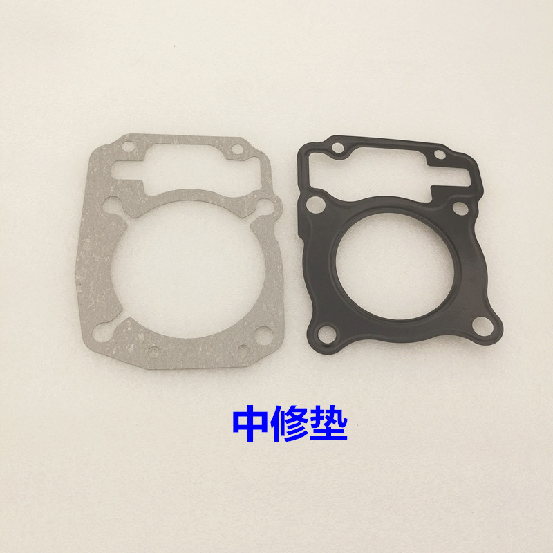 新品适用于新大洲本田CBX150战龙SDH150-15/19/21活塞 活塞环 中