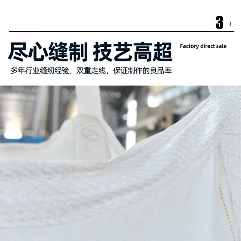 鸣固编织麻袋建筑工地麻袋防汛麻包袋粮工程铺路麻袋全新麻布袋40