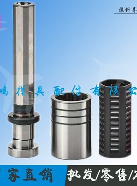 高刚性滚针导柱RSGPW六边形滚针导柱导套RMSL十字滚针导柱导套