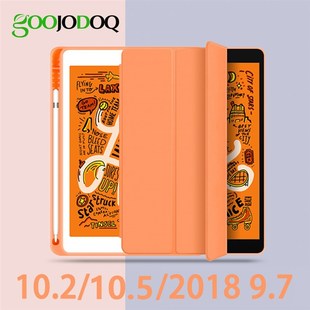 iPad Air 3 10.5 iPad 10.2 2019 Case with Pencil Holder Funda