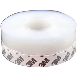 门逢挡条硅胶封门胶带隔离挡边窗户防尘条胶条门槛神器多用型门缝