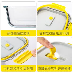 安买饭盒上班族带饭微波炉加热便当盒分隔带盖子密封耐热玻璃保鲜