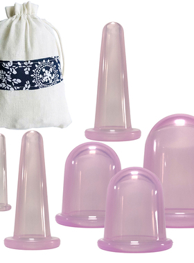 7/4/2Pcs Set Silicone Anti Cellulite Cup Vacuum Massage suct