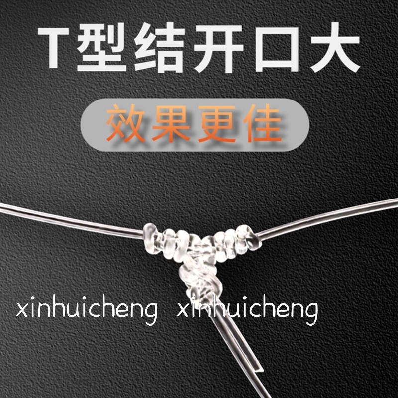 新型窜钩毛钩串钩线组配件大全手工钓组3钩翘嘴专用鲫鱼白条刀鱼