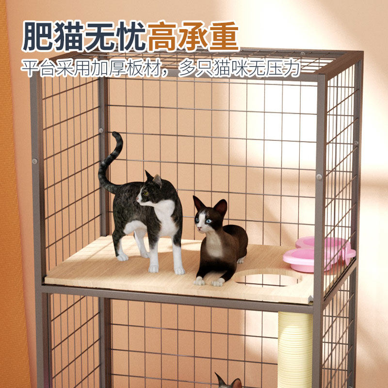 极速猫笼木板平台家用室内不占地小型窄高小户型猫笼子三层双层