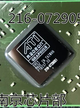 216-0729051  216-0731004 216-0729057  216-0731006 全新