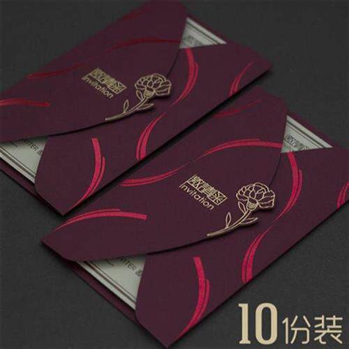 极速商务请柬开业会议邀请函创意活动简约个性学生生日邀请卡升学