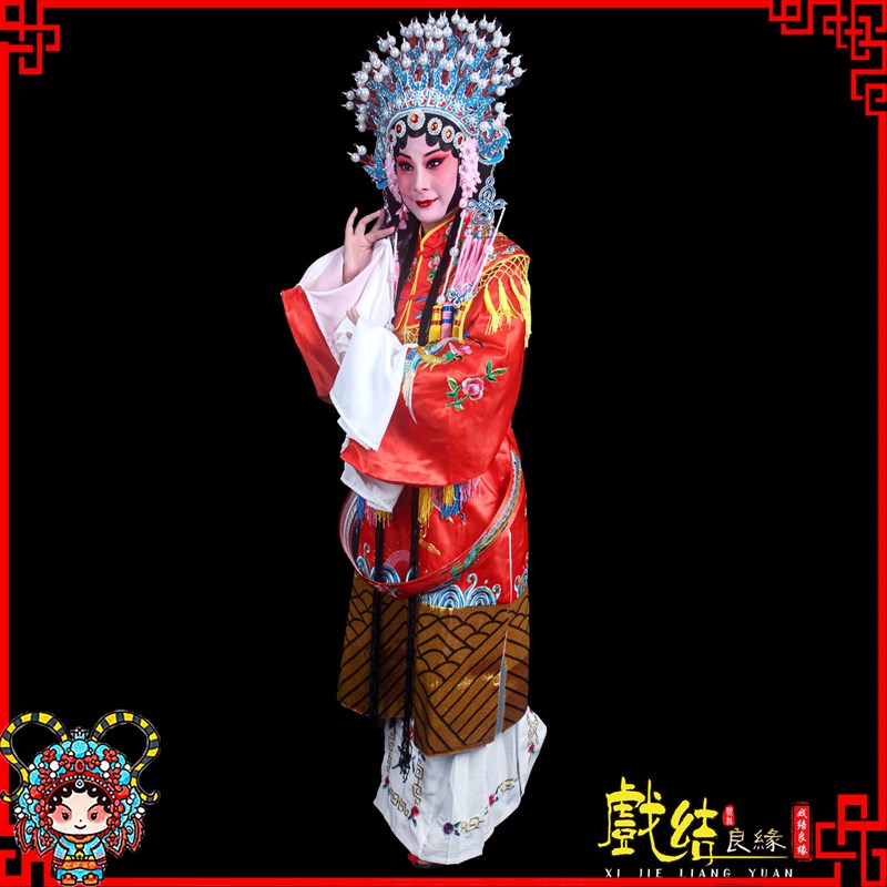 好货京剧戏曲戏剧舞台演出服装凤冠霞帔贵妃醉酒戏服皇后凤蟒袍普